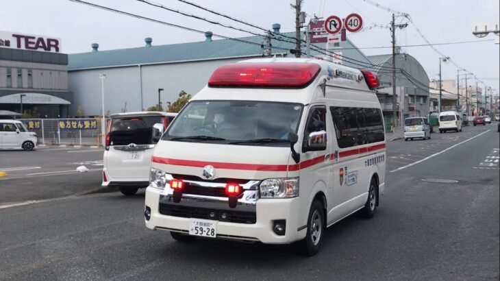 【緊急走行】野崎徳洲会病院に到着した救急車。大東四條畷消防本部　西A1