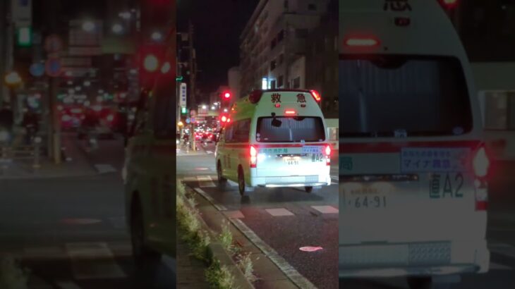 【姫路市消防局】直A2緊急走行！SAP-500！#姫路市消防局 #救急車 #緊急走行#救急#直A2#サイレン#赤色灯#SAP-500#おすすめ#バズれ#救急救命士#姫路
