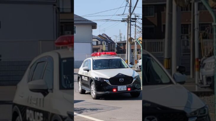 【激レア！？パトカーが音声合成を使う】緊急走行中の埼玉県警察 CX-5#shorts