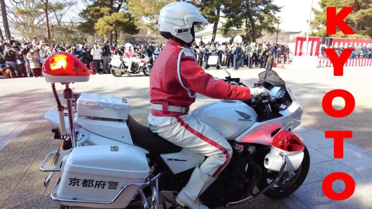 【超絶テク】京都府警 白バイ神技！KYOTO POLICE MOTORCYCLE SKILLS！2026