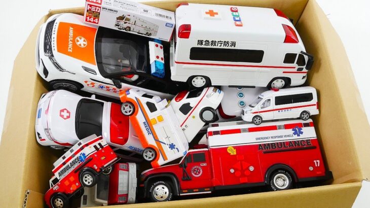 救急車のミニカーが走る！サイレン音。緊急走行訓練☆Miniature ambulance car running! Siren sound. Emergency driving training ☆