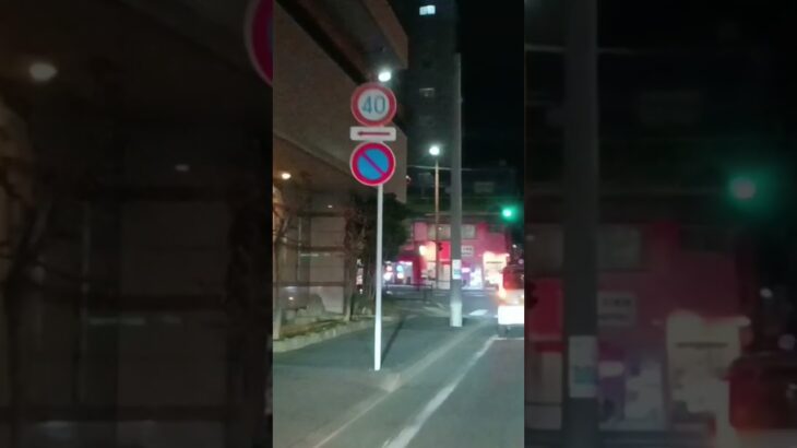 【緊急走行おまけ】鹿児島市立病院NICUドクターカー