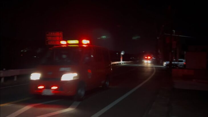 【消防車緊急走行】PA連携入電！救急隊の後を追う！