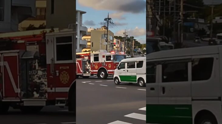 米軍消防車緊急走行！@那覇市 #ピアース #Pierce #fire truck #okinawa #セーバーシリーズ #沖縄あるある #緊急走行 #カッコいい