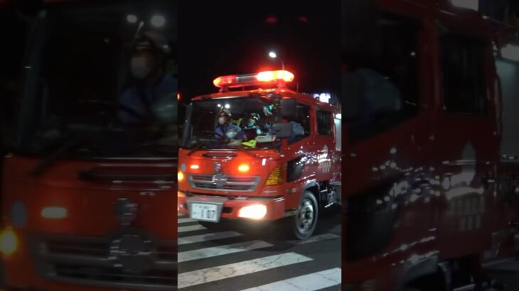 【緊急走行】新しい南RT、南指揮緊急走行！！【堺市消防局】#shorts  #緊急走行 ＃消防車 #救急車 #emergency #fire #救急車＃サイレン