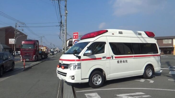 【救急出動】消防救急隊の負担軽減に対応すべく病院が独自に高規格救急車を運用！(SAP-520)