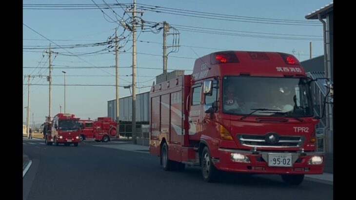 緊急走行！現着する筑西広域消防本部（筑西TPR2・第11分団・第14分団）