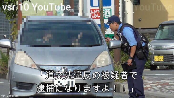 白バイ目線！！一時停止取り締まり！•小学生が手を挙げてるのにノーブレーキ！•「逮捕になりますよ！」ごねるZ世代！！•高齢者が女子高生を轢き殺す寸前！等、【2025年視聴回数5〜1位ダイジェスト】