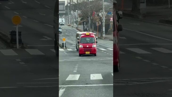 ❤️なんかかわいい消防車両❤️ #消防車 #消防団 #short #shorts