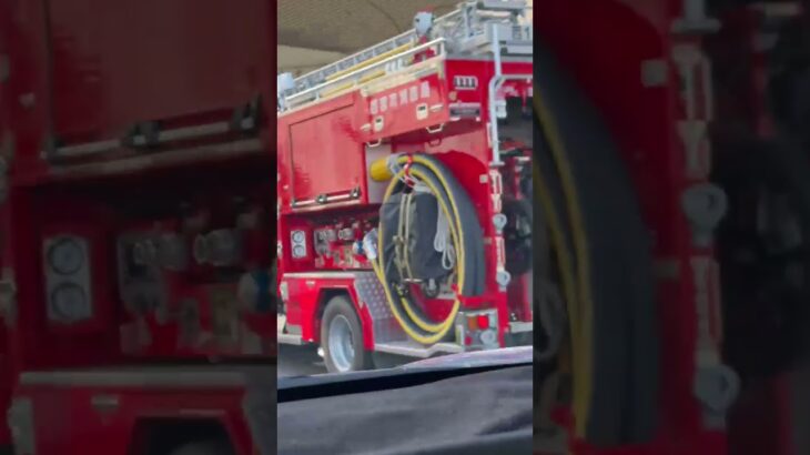 🚨消防車🚨帰還シーン🚨西宮市消防局🚨　#消防車 #short #shorts