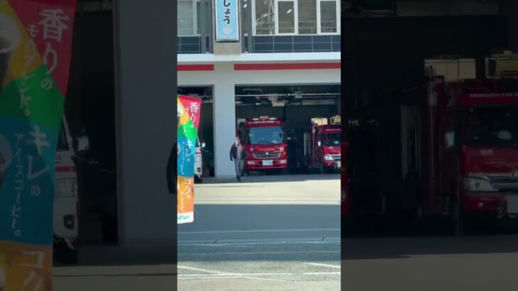 🚨署内で移動する救急車🚨川西市消防本部🚨　#救急車 #short #shorts