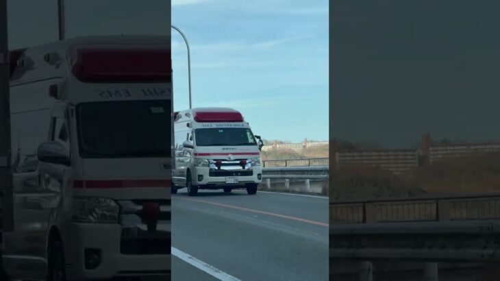 🚨レア🚨整備回送中の救急車🚨　#救急車 #short #shorts