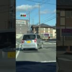 🚨パトカー🚨赤色灯🚨兵庫県警🚨　#パトカー #shorts #short