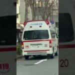 🚨対応中の救急車🚨赤色灯🚨川西市消防本部🚨 #救急車 #shorts #short