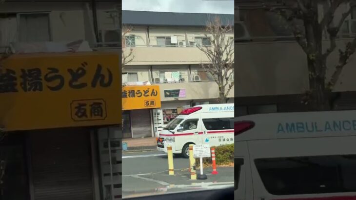 🚨救急車🚨緊急走行🚨響き渡るサイレン🚨　#救急車 #shorts #short