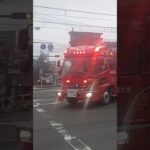 【緊急走行】譲らない車に怒号の警告！鹿児島市消防局中央救助