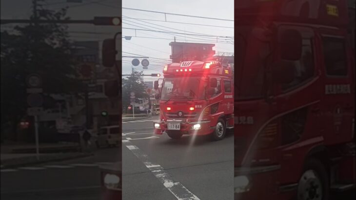 【緊急走行】譲らない車に怒号の警告！鹿児島市消防局中央救助