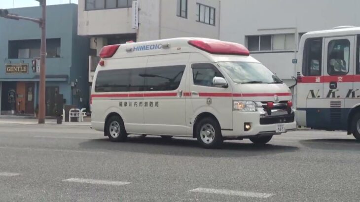 【緊急走行】薩摩川内市消防局　東部消防署　東部救急５０１