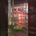 【福井市消防局】救急車緊急走行