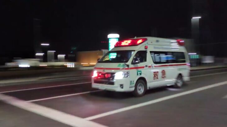 姫路市消防局  御国野救急緊急走行！サイレンを響かせろ！#姫路市消防局#救急車#緊急走行#救急救命士#サイレン#赤色灯#夜景#緊急車両#交差点#おすすめ#バスれ#救急車緊急走行
