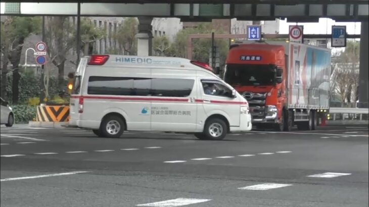 🚨赤信号の交差点に緊急走行で突入🚨救急車🚨響き渡るサイレン🚨 #救急車