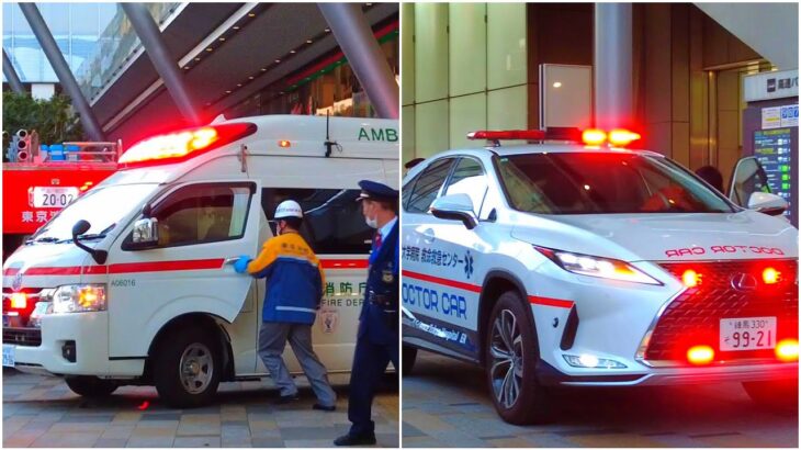東京駅から走り去る救急車（東京消防庁）とドクターカー（東京科学大学病院救命救急センター）
