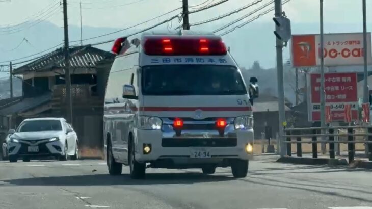 🚨救急車🚨緊急走行🚨響き渡るサイレン🚨三田市消防本部🚨