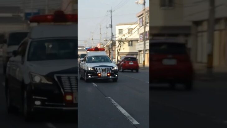 倉敷警察署　パトカー緊急走行
