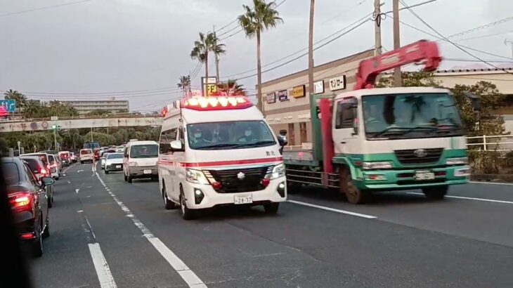 【緊急走行】鹿児島市消防局郡元救急隊