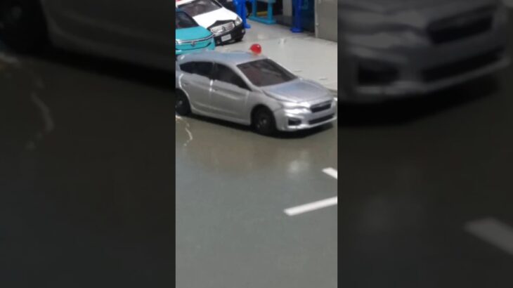 インプレッサ覆面パトカー緊急走行　#トミカ #パトカー #カーチェイス