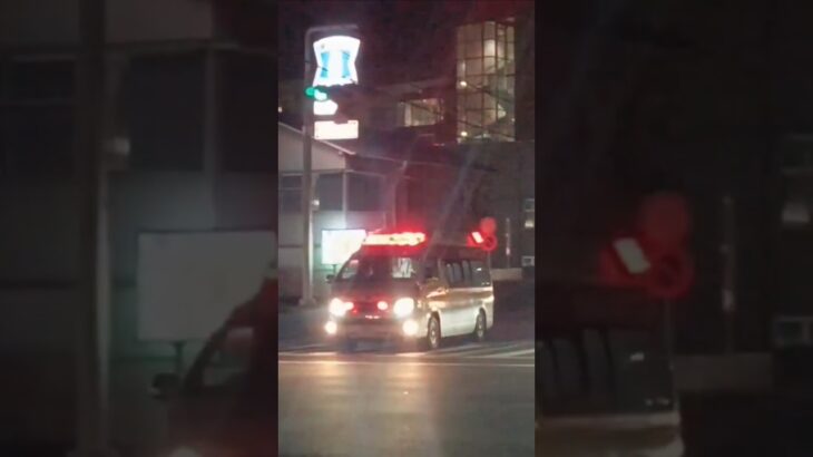 【緊急走行】米盛病院救命救急センタードクターカー