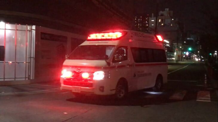 【緊急走行】医学研究所北野病院前の交差点を右折！医誠会国際総合病院   ドクターカー