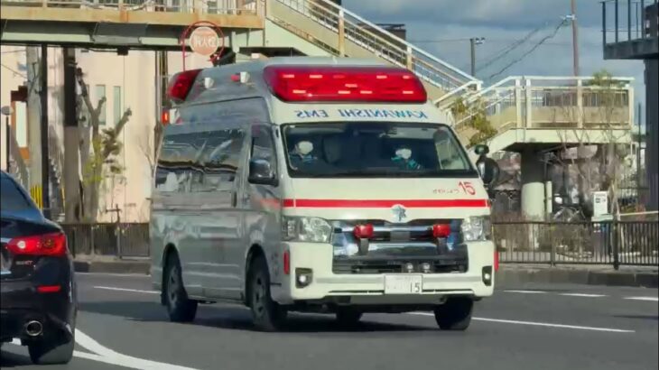 🚨救急車🚨緊急走行🚨響き渡るサイレン🚨赤色灯🚨川西市消防本部🚨 #救急車