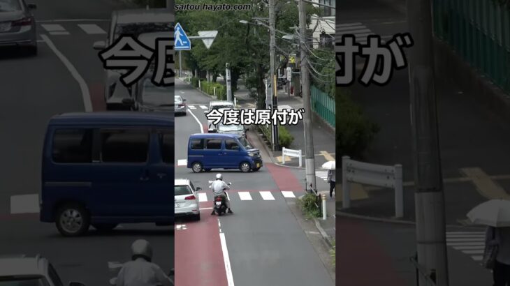 【下がれ！】立て続けに逆走で現れたバイカスに白バイ隊員さんキレる!!