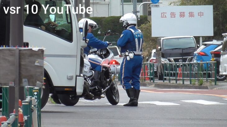 高齢ドライバーとバイク！！ベビーカーを押した歩行者をガン無視！！一部始終を見ていた白バイが追走！！