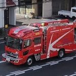 消防車　緊急走行