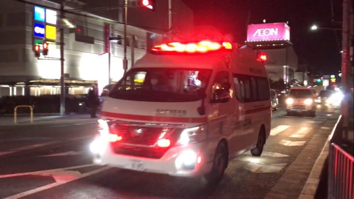 【緊急走行】下穂積分署から緊急出動した救急車。茨木市消防本部　下穂積救急隊