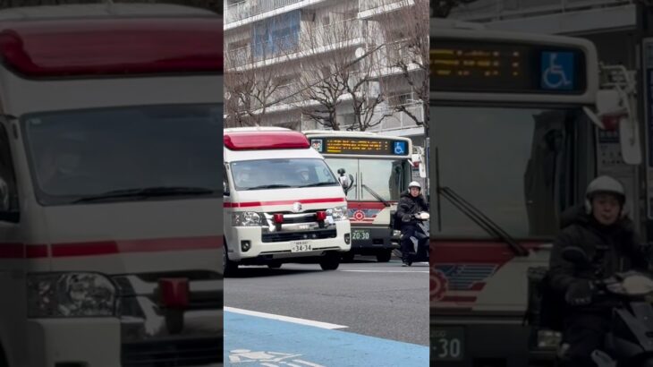 【消防署の前通過】　東京消防庁　救急車　緊急走行シーン！