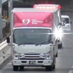 🚨道を譲らないトラックにパッシングをして退かす🚨救急車🚨緊急走行🚨　#救急車