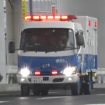 🚨大阪ガス緊急走行🚨響き渡るサイレン🚨 #大阪ガス