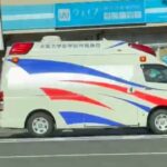 🚨救急車🚨緊急走行🚨パトカー🚨走行動画🚨 #救急車