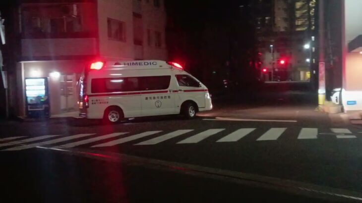 【緊急走行】鹿児島市消防局南本署非常用救急隊（南林寺救急代車運用中）