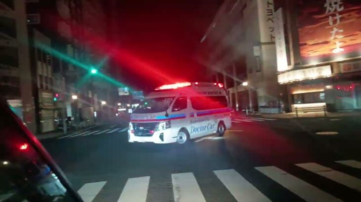 【緊急走行】鹿児島市消防局高度救急隊ドクターカー