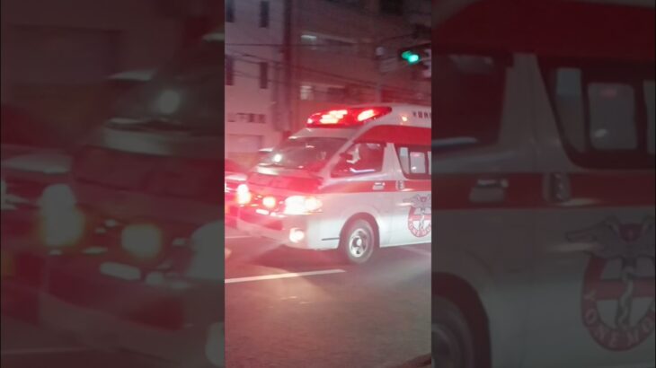【緊急走行】米盛病院救命救急センタードクターカー