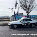 和歌山県警察　小型警らパトカー、覆面パトカー、警らパトカー、事故処理車（緊急走行）