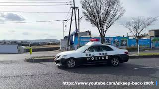 和歌山県警察　小型警らパトカー、覆面パトカー、警らパトカー、事故処理車（緊急走行）