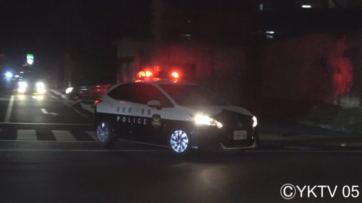 日産ノートパトカー 緊急走行と警戒走行【高知県警】