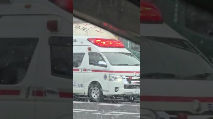 古殿救急1緊急走行🚑#救急車 #緊急走行 #郡山市#須賀川消防