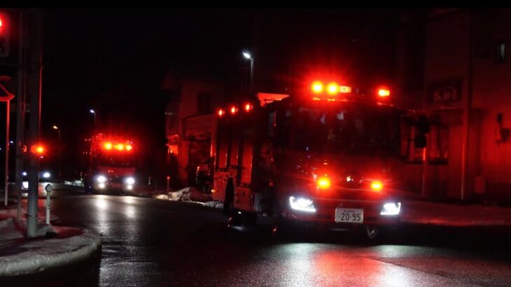 【新潟市消防局】建物火災に出場中の礎タンク1 山の下ポンプ1  附船タンク１　他新潟県警のパトカー　#消防車 #パトカー #緊急走行 #火災 #タンク車 #ポンプ車