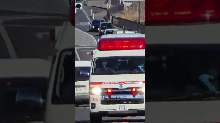 富久山救急1緊急走行🚑#郡山市#緊急走行 #郡山消防#救急車